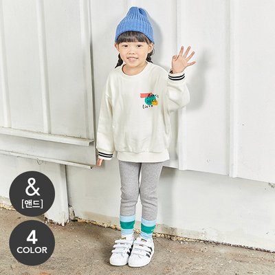 Pantalon - Milli Bam - BEIGE -