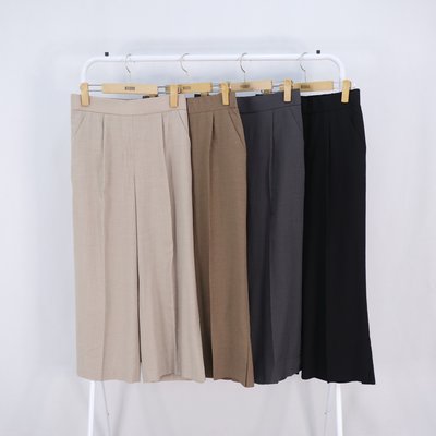 Pantalon - Melbourne - BEIGE