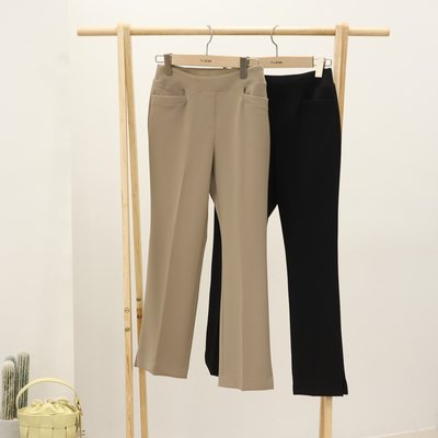 Pantalon - TUBE - BEIGE -