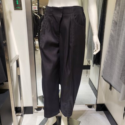 Pantalon - CMCUBE