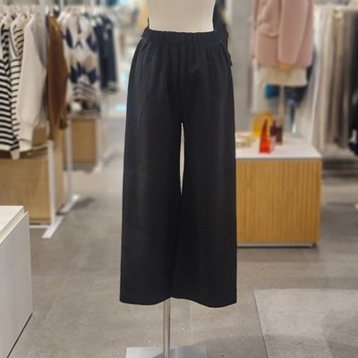 Pantalon - Collection Tendance