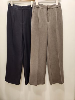 Pantalon - Boetti