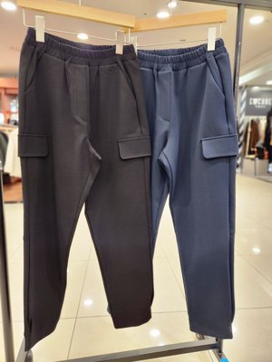 Pantalon - Boetti