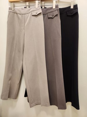 Pantalon - Boetti