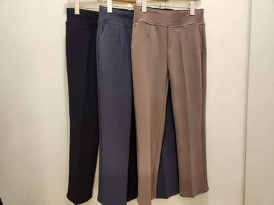 Pantalon - Boetti