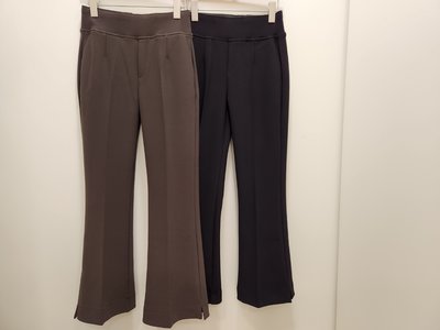 Pantalon - Boetti