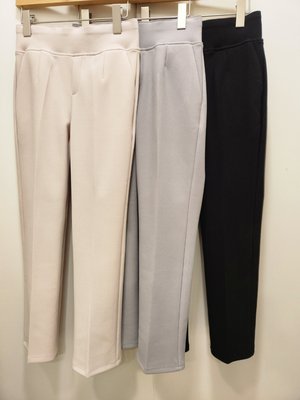 Pantalon - Boetti