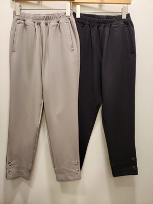 Pantalon - Boetti