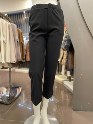 Pantalon - MOSCONA
