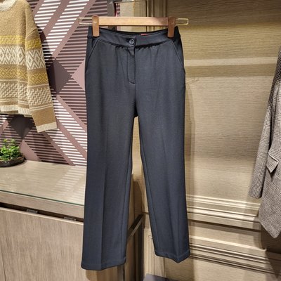 Pantalon - Osborne