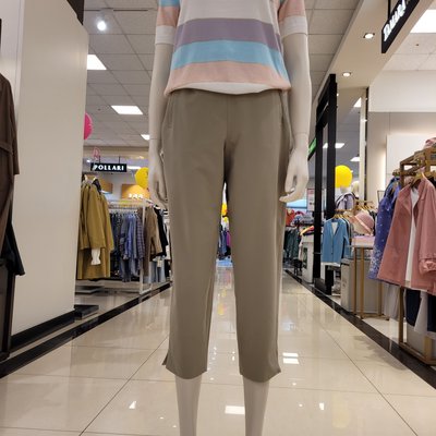 Pantalon - Osborne