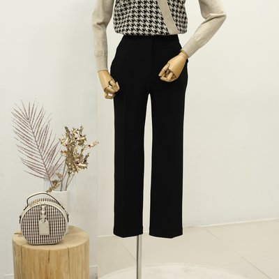 Pantalon - TUBE
