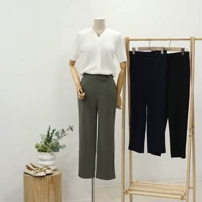 Pantalon - TUBE