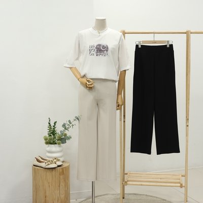 Pantalon - TUBE