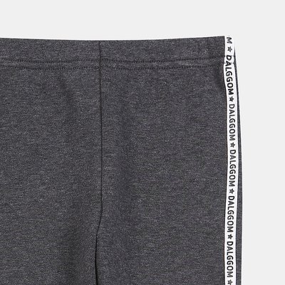 Pantalon - CINDY Kids - BLACK -