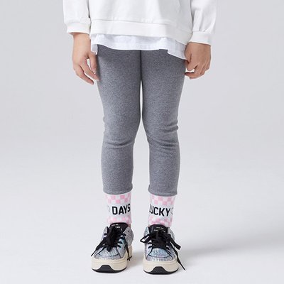 Pantalon - CINDY Kids