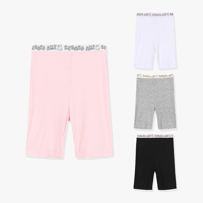 Pantalon - Milli Bam