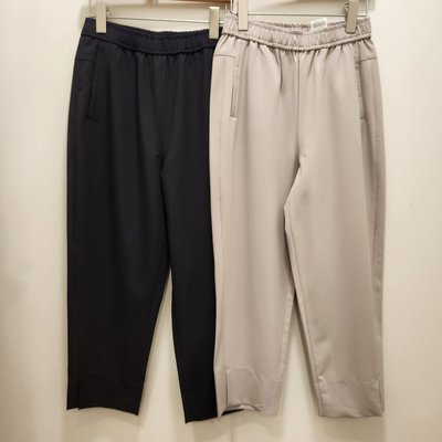 Pantalon - Boetti
