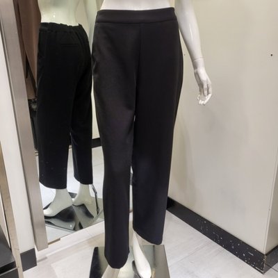 Pantalon - CMCUBE