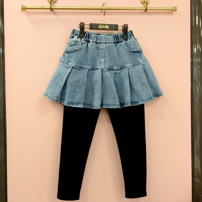 Pantalon - CINDY Kids