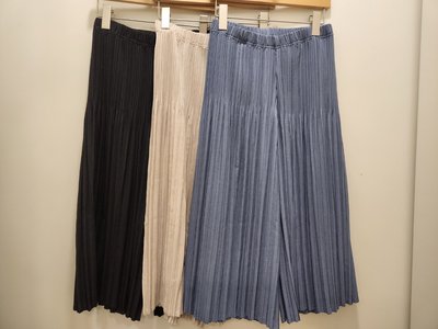 Pantalon - Boetti