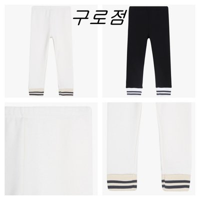 Pantalon - Chic