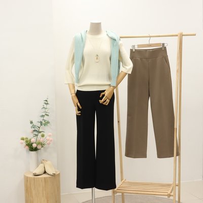 Pantalon - TUBE