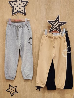 Pantalon de sport - Coco Rita