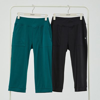 Pantalon de sport - CINDY