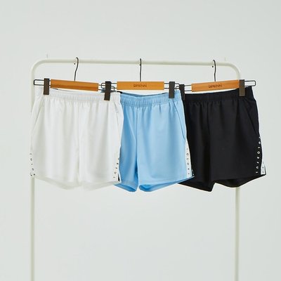 Pantalon de sport - Little Bren