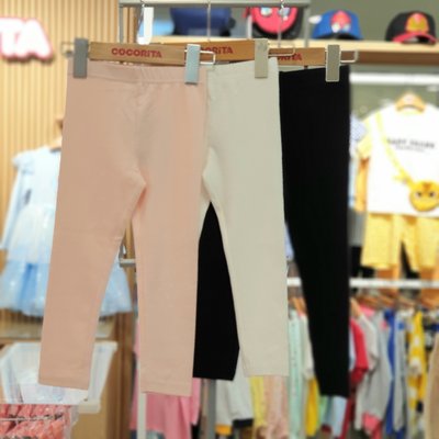 Pantalon de sport - Coco Rita
