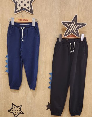 Pantalon de sport - Coco Rita