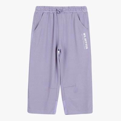Pantalon de sport - OHOO