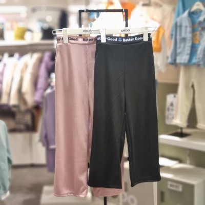 Pantalon de sport - OHOO