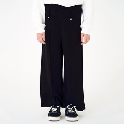 Pantalon de sport - OHOO