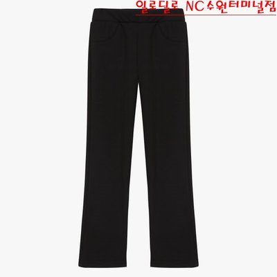 Pantalon de sport - ILODILO