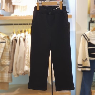 Pantalon de sport - ILODILO