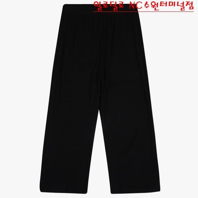 Pantalon de sport - ILODILO