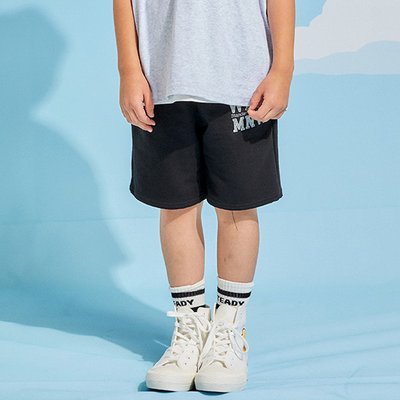 Pantalon de sport - Indigo Kids
