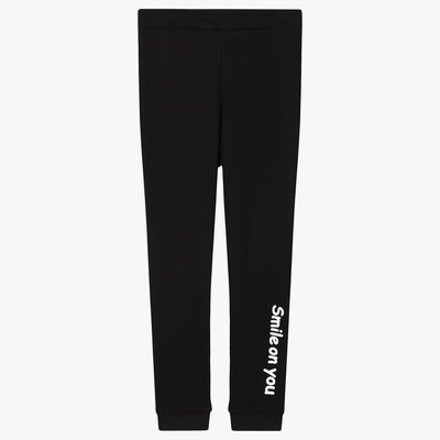 Pantalon de sport - Indigo Kids