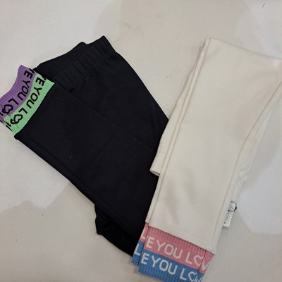 Pantalon de sport - Roem Girls