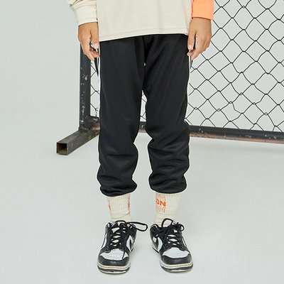 Pantalon de sport - USOL