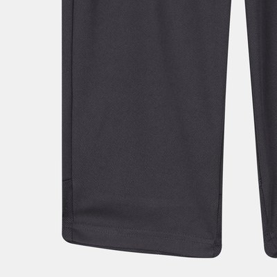 Pantalon de sport - OHOO