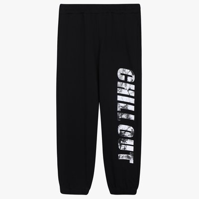 Pantalon de sport - The Day Girl