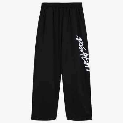 Pantalon de sport - The Day Girl