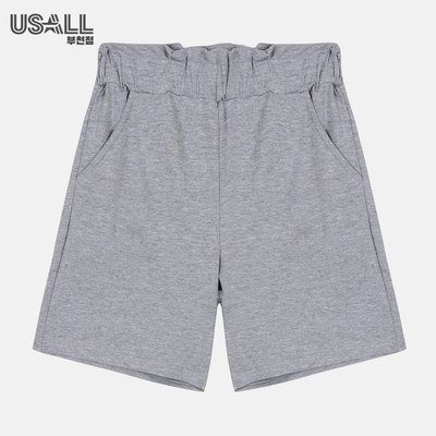 Pantalon de sport - USOL
