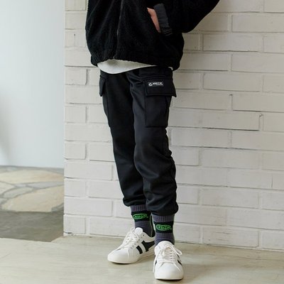 Pantalon de sport - USOL