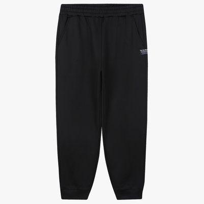 Pantalon de sport - USOL