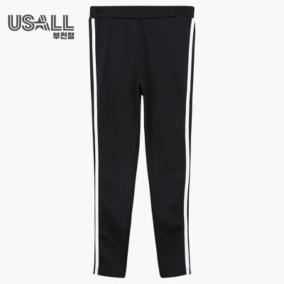 Pantalon de sport - USOL