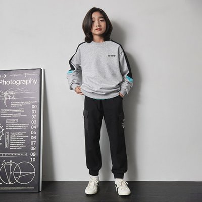 Pantalon de sport - USOL